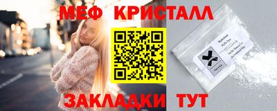 кокаин премиум Бузулук