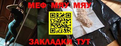 кокаин премиум Бузулук