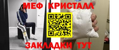 ALPHA-PVP Будённовск