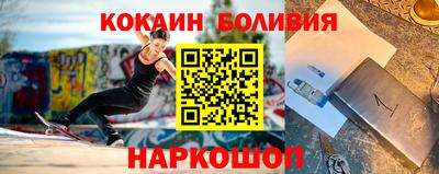 дмт Бугуруслан