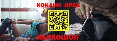 дмт Бугуруслан