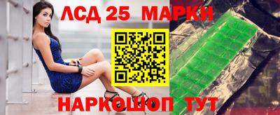 дмт Бугуруслан