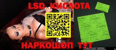 дмт Бугуруслан