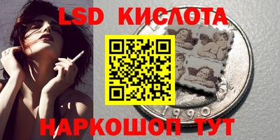 ALPHA-PVP Будённовск