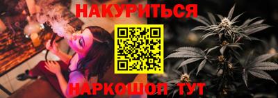 ALPHA-PVP Будённовск