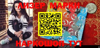 ALPHA-PVP Будённовск