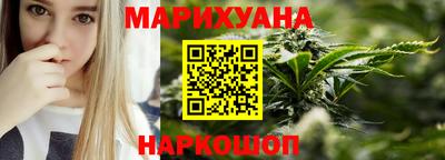 дмт Бугуруслан