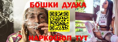 дмт Бугуруслан