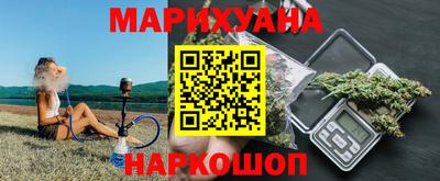 дмт Бугуруслан