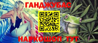 кокаин премиум Бузулук