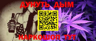 ALPHA-PVP Будённовск