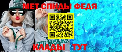 дмт Бугуруслан