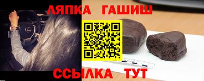 ALPHA-PVP Будённовск