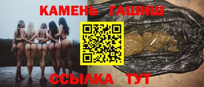 дмт Бугуруслан