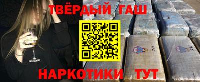дмт Бугуруслан
