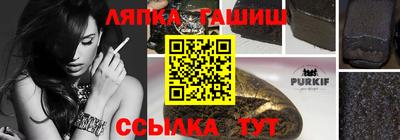 дмт Бугуруслан