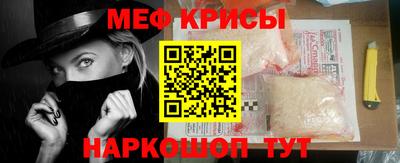 дмт Бугуруслан