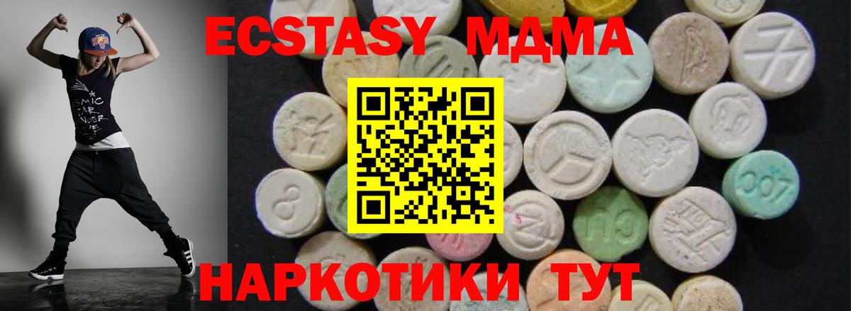 МАРИХУАНА Родники